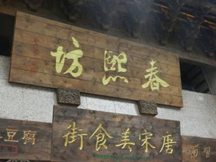 http://ww.4000500521.com//upimg/seot/t20161114150456612.jpg