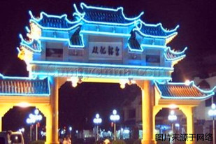 http://ww.4000500521.com//upimg/seot/t20161219141351839.jpg