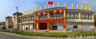 http://ww.4000500521.com//upimg/seot/t20161219141545361.jpg