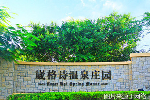 http://ww.4000500521.com//upimg/seot/t20161219161210437.jpg
