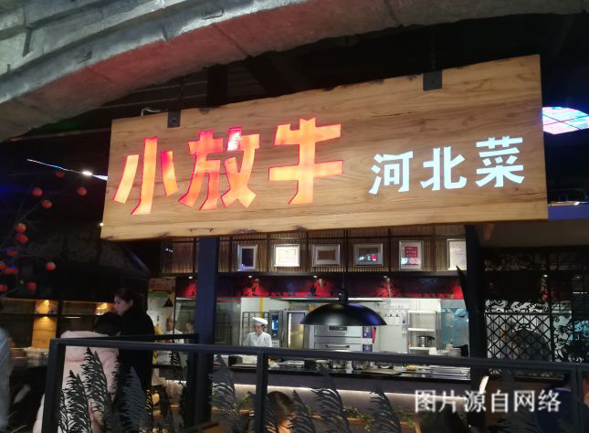 http://ww.4000500521.com//upimg/seot/t20190702165854451.jpg
